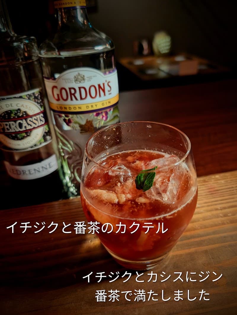 Bar Cocktail&Heartの店内・料理の写真 3枚目