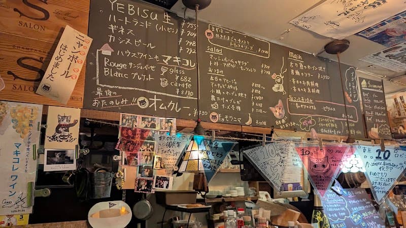 東京ロビンの店内・料理の写真 3枚目