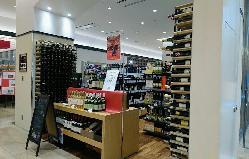 MASUYA Wine&Spirits 枡屋酒店