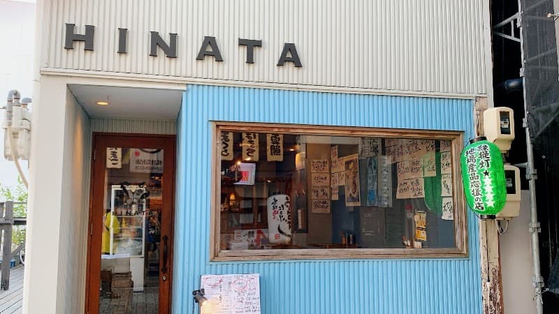 カイセン & ダイニング hinata
