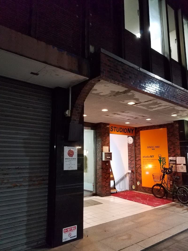 （有）ワイナリー和泉屋