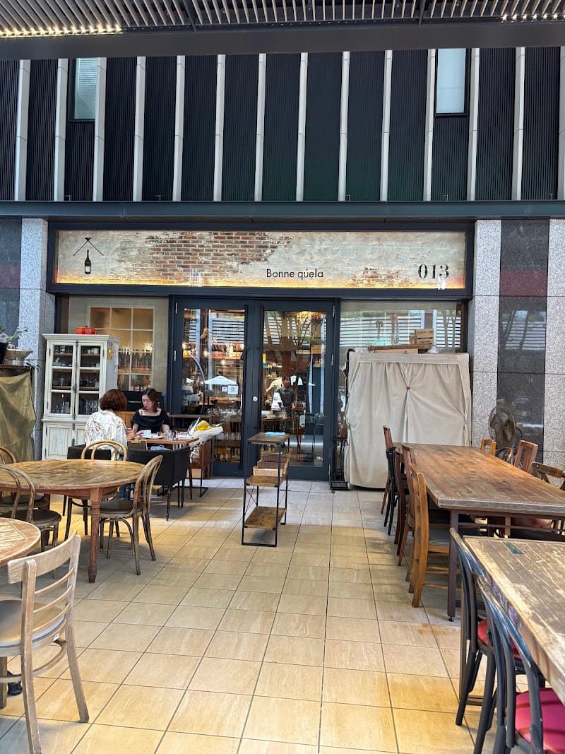 自然派ワイン・レストラン ボンクラの店内・料理の写真 2枚目