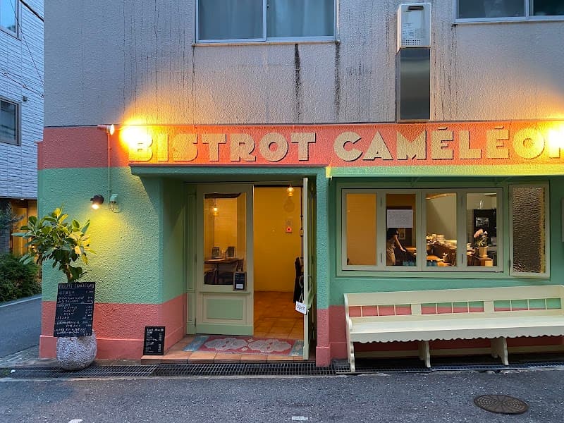 Bistrot caméléon