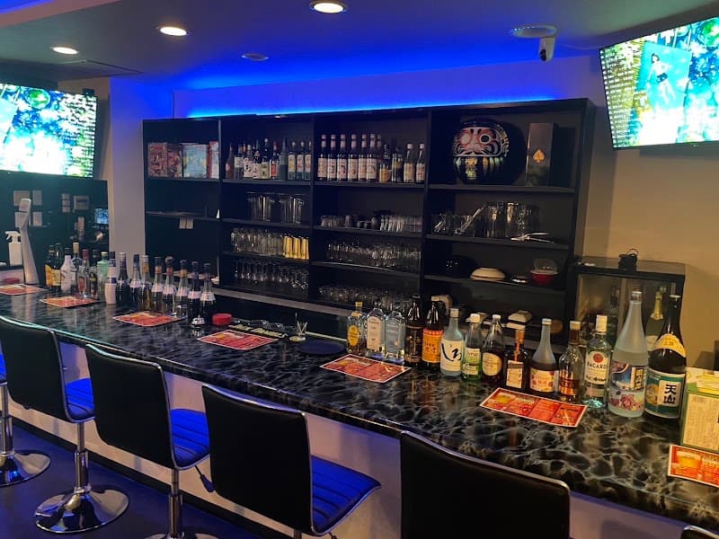 Bar Force1