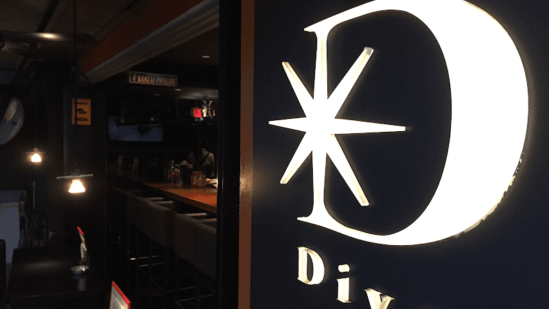 藤沢ダイニングバー Divo（ディーヴォ）の店内・料理の写真 3枚目