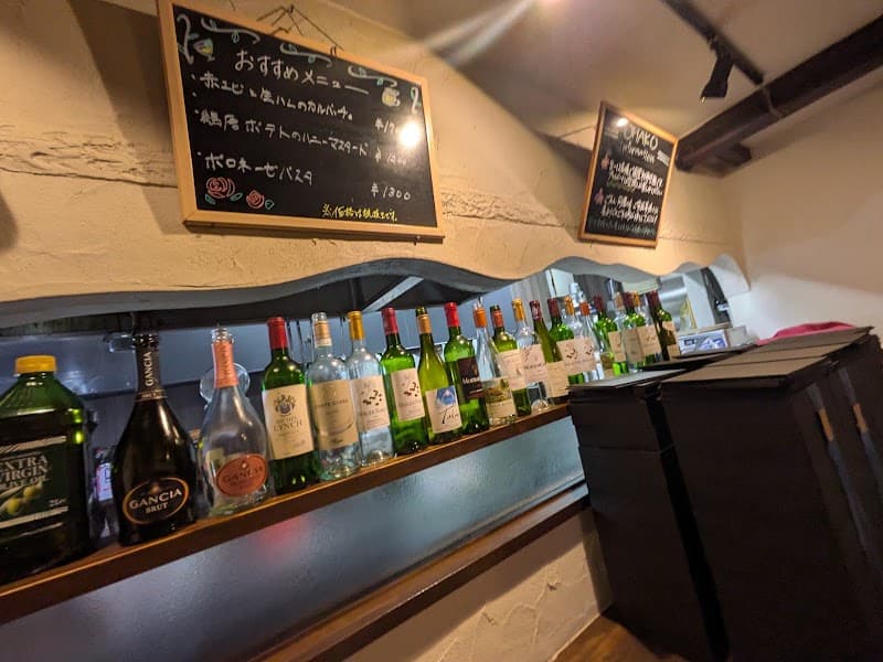 おはこの店内・料理の写真 1枚目