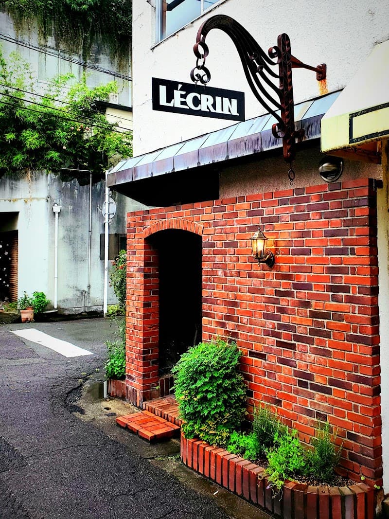 L'ECRIN