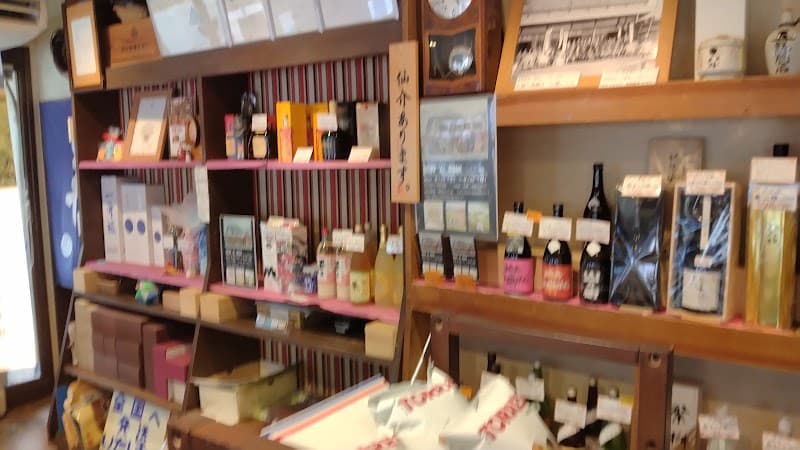 五龍酒店の店内・料理の写真 2枚目
