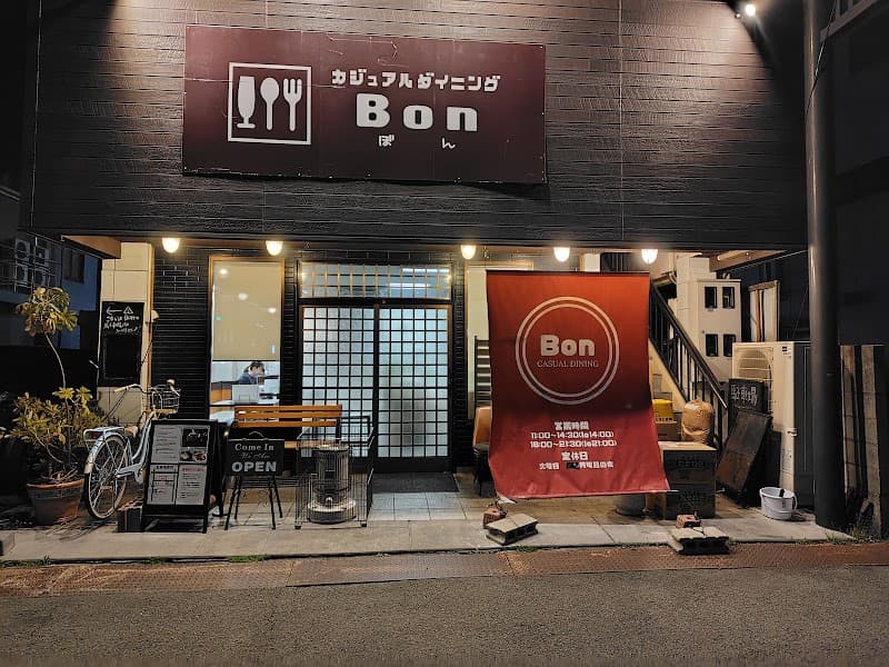 Bon