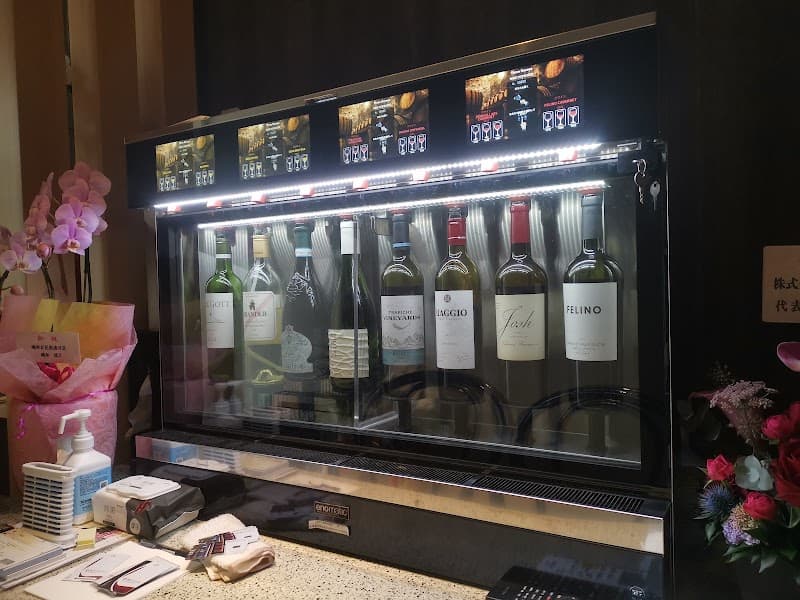 ワインバー三英傑の店内・料理の写真 3枚目