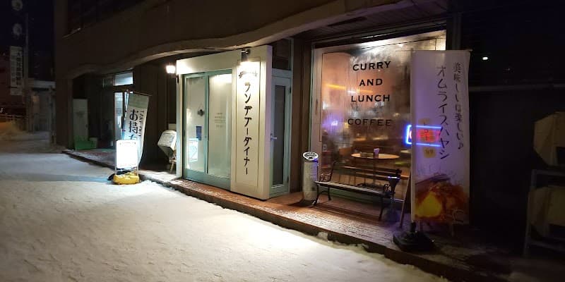 ランデブーダイナー