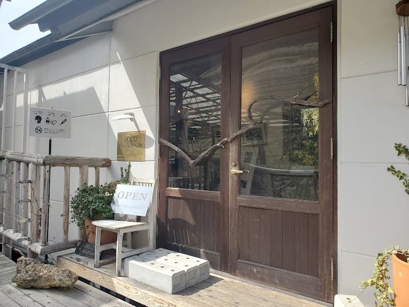 ココ・ファーム・カフェ