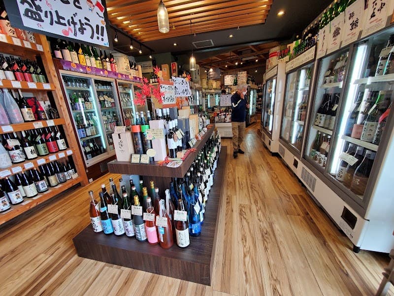森下酒店 鳥羽本店の店内・料理の写真 2枚目