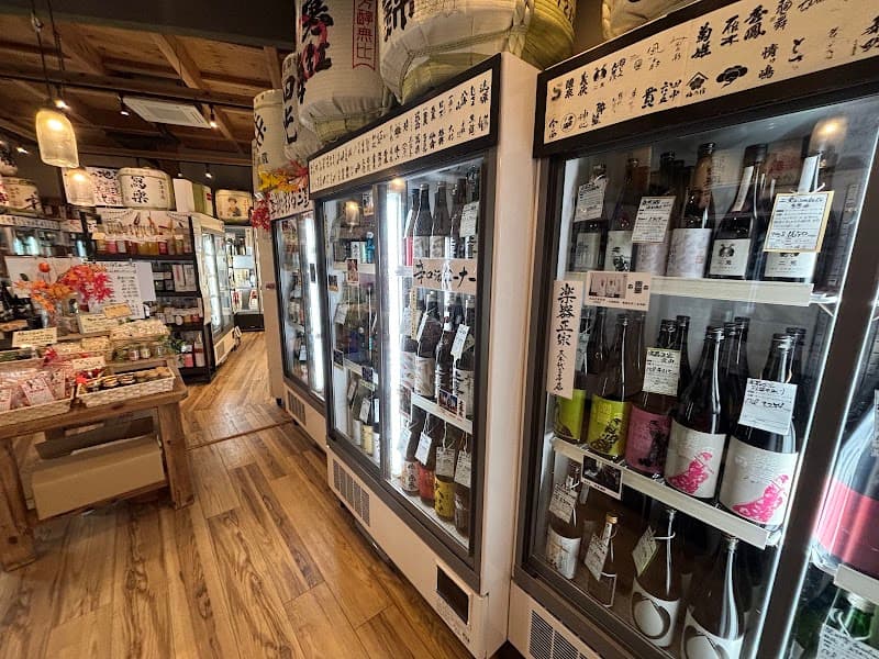森下酒店 鳥羽本店の店内・料理の写真 3枚目