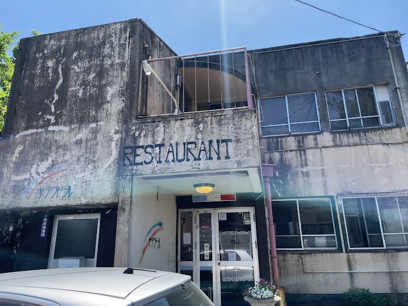 サテンドールの店内・料理の写真 3枚目