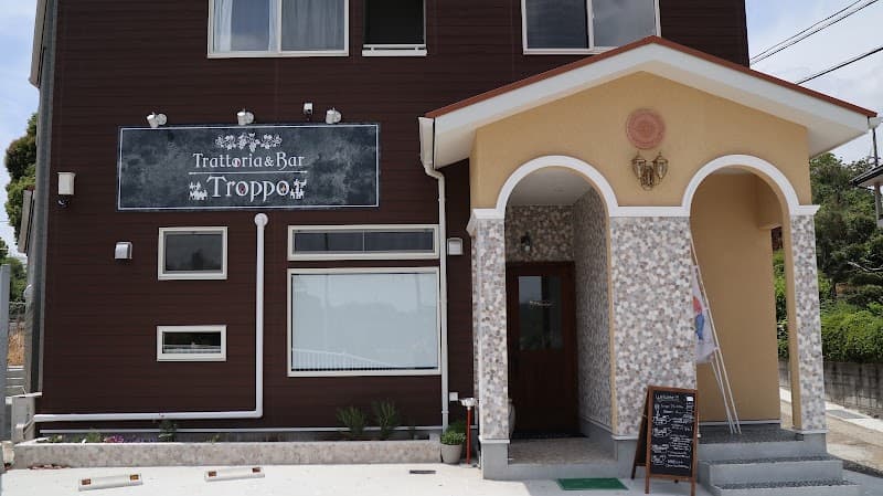 Trattoria&Bar Troppo(トロッポ)