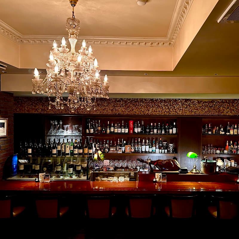 BAR VAGABOND