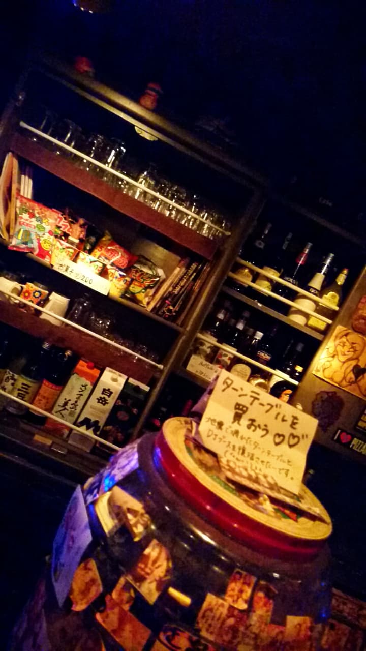 BAR カンパニュールの店内・料理の写真 2枚目