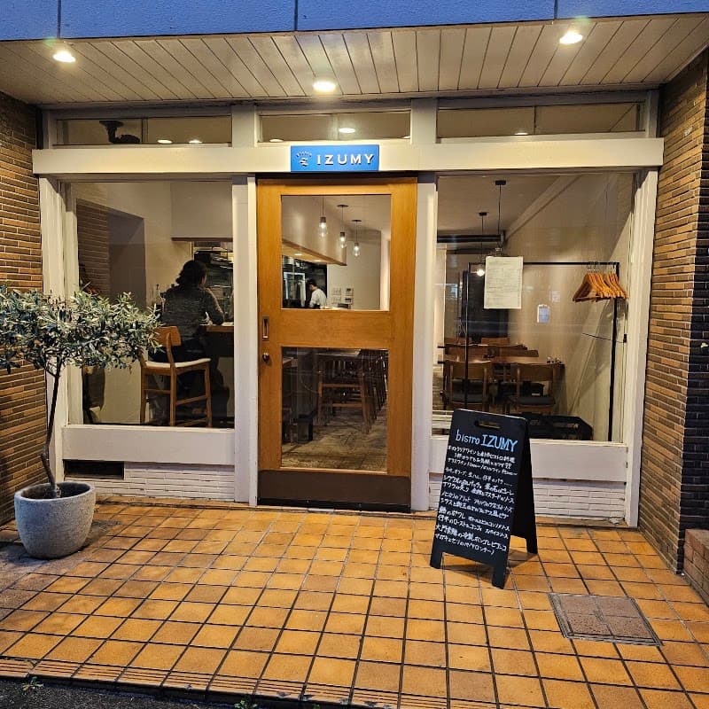 bistro IZUMY