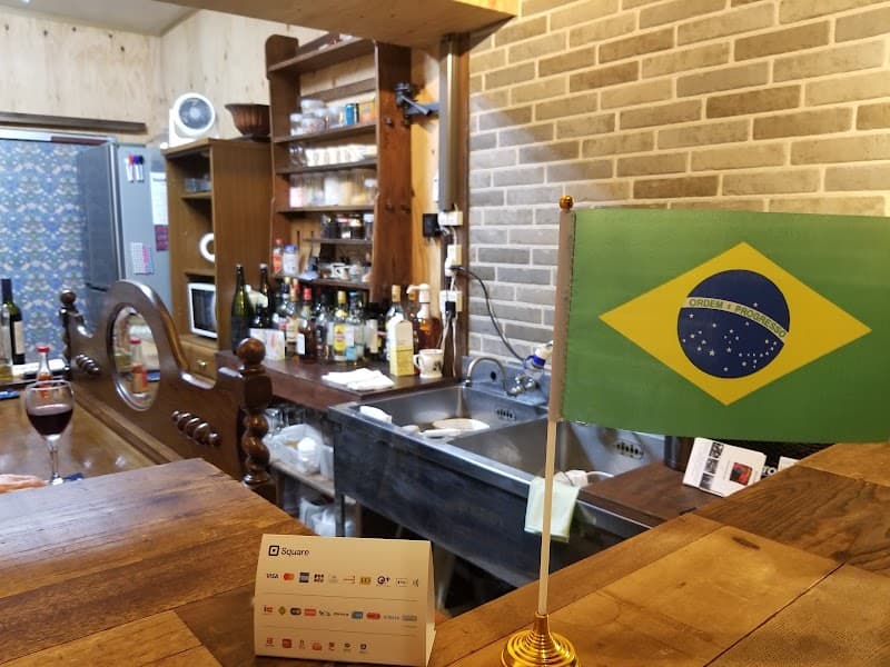 本格焼酎バー 酣