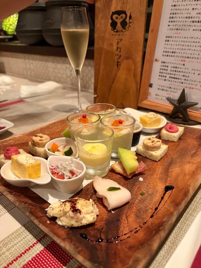 キッチン＆ワイン アカツキの店内・料理の写真 3枚目
