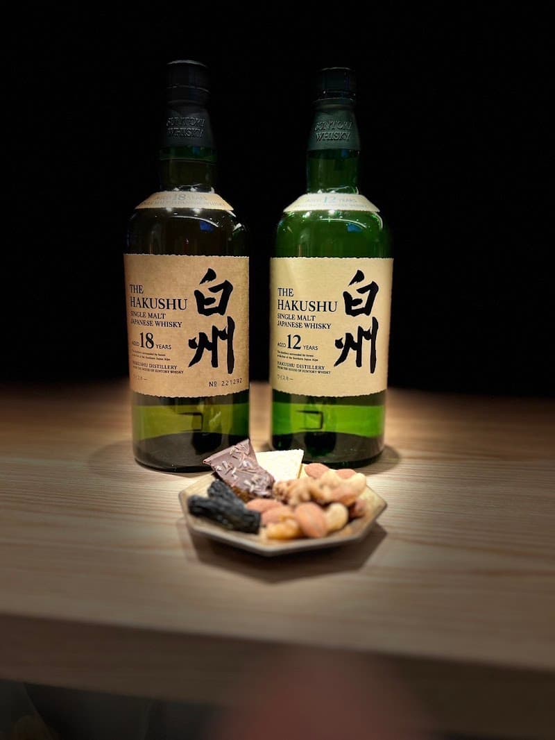 BAR 末吉の店内・料理の写真 2枚目