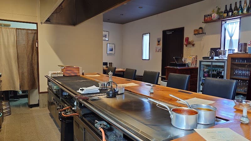 HIBACHI