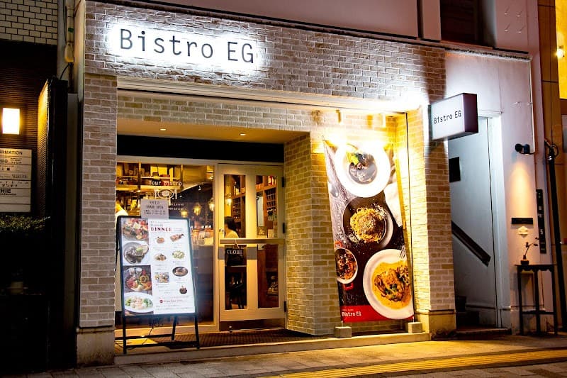 ビストロ酒場イシイ