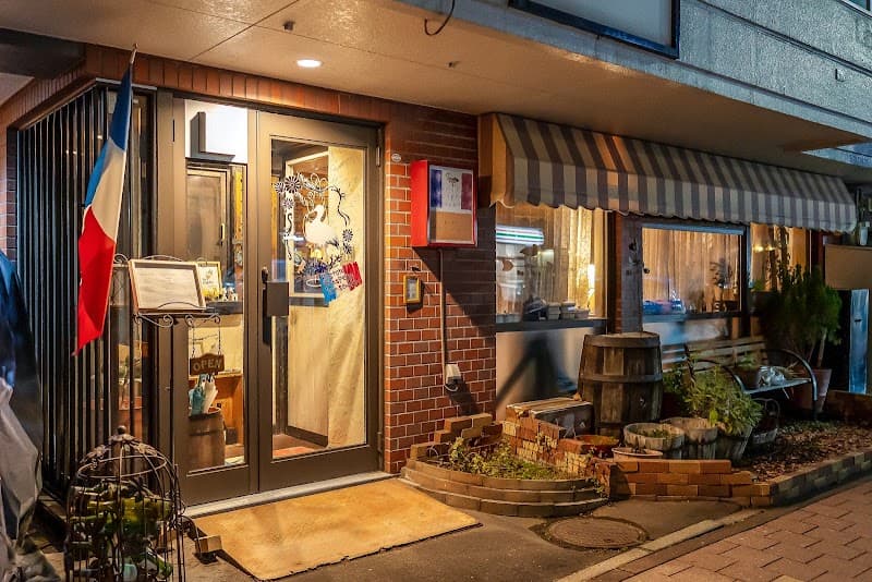 ビストロ プロスペレ アンサンブルの店内・料理の写真 3枚目