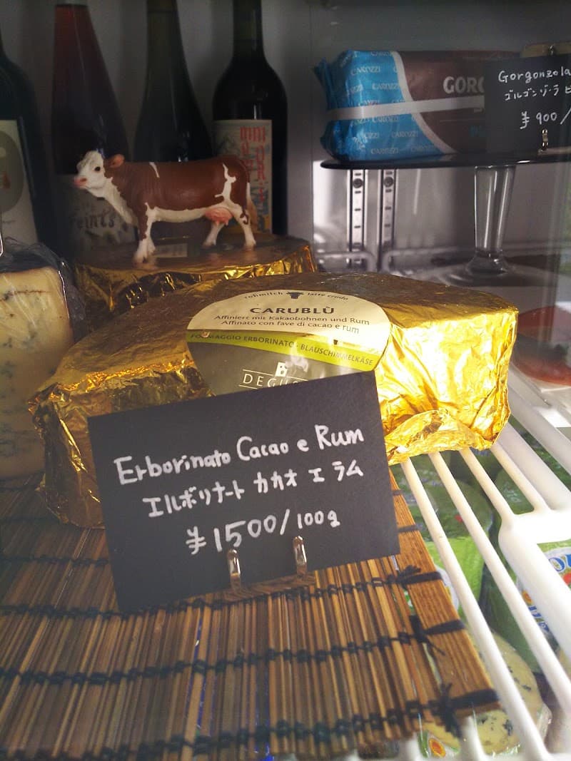 Fromagerie LA MARINIERE（チーズ専門店ラ・マリニエール）の店内・料理の写真 3枚目