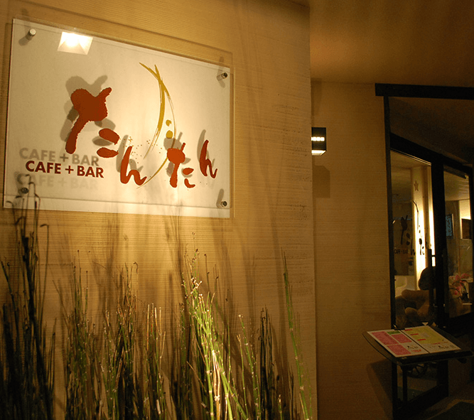 WINE＋BARたんたんの店内・料理の写真 3枚目