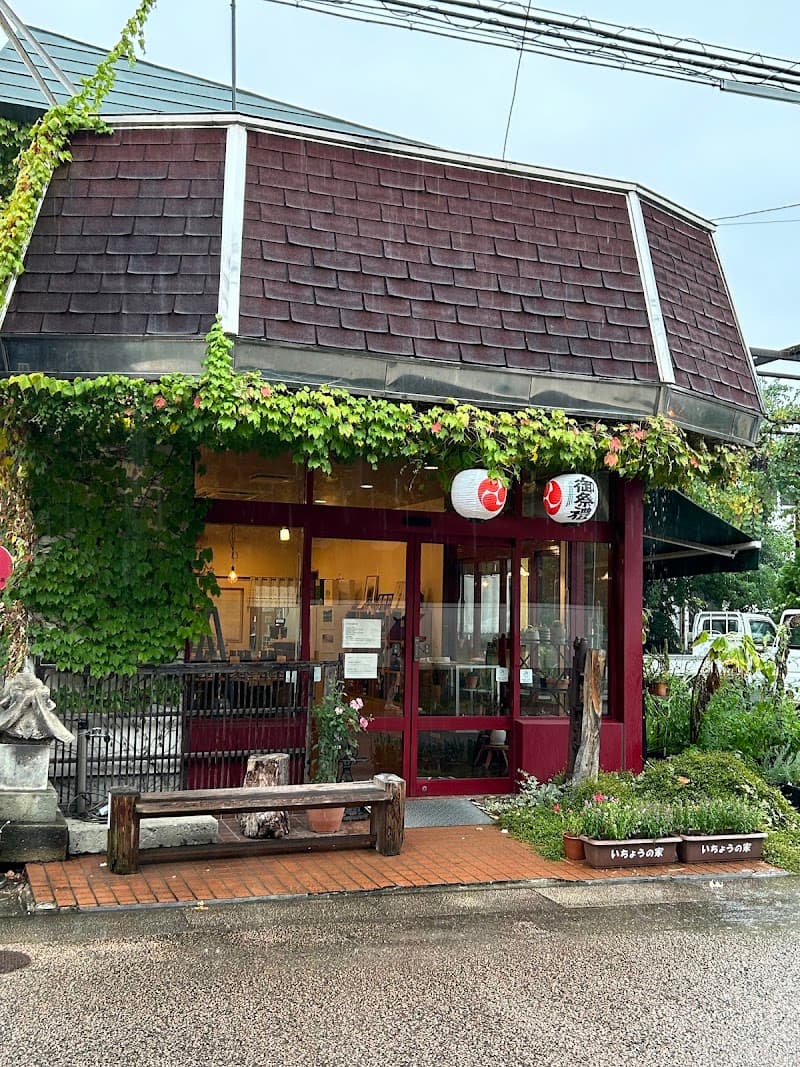 酒井ワイナリーの店内・料理の写真 2枚目