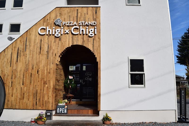 PIZZA STAND Chigi×Chigi