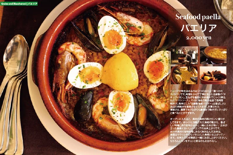 地中海料理 & ワインショップ BOQUERIA (ボケリア 魚津)の店内・料理の写真 2枚目