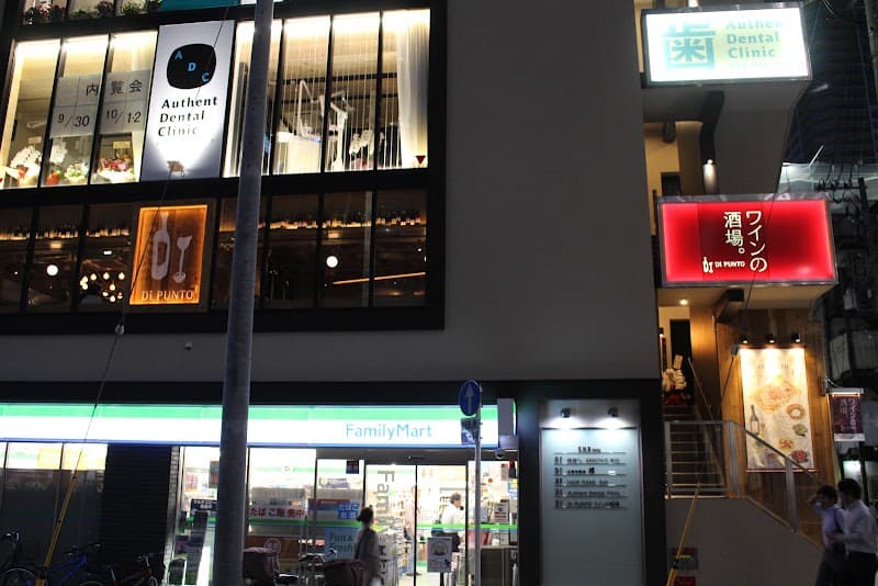 ワインの酒場。ディプント武蔵小杉店
