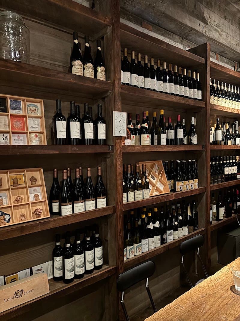 ワイン蔵GRECO2号店
