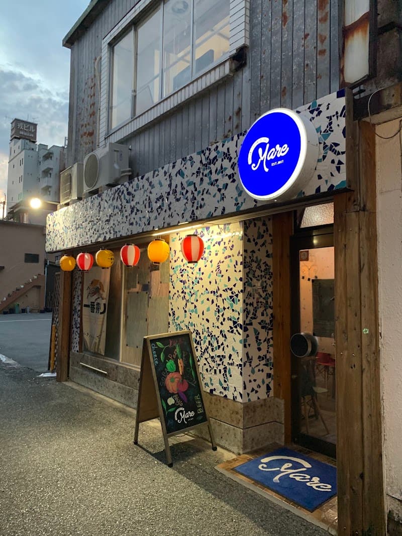 Italian Japanese Bal Mareの店内・料理の写真 3枚目