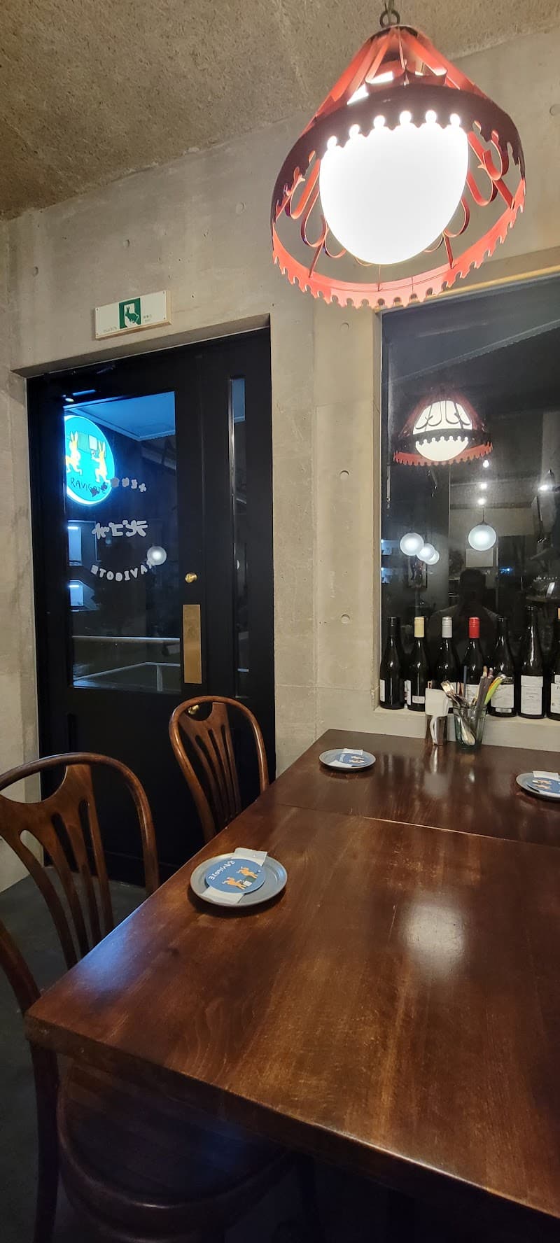 小さな飲み屋ラビゴットの店内・料理の写真 3枚目