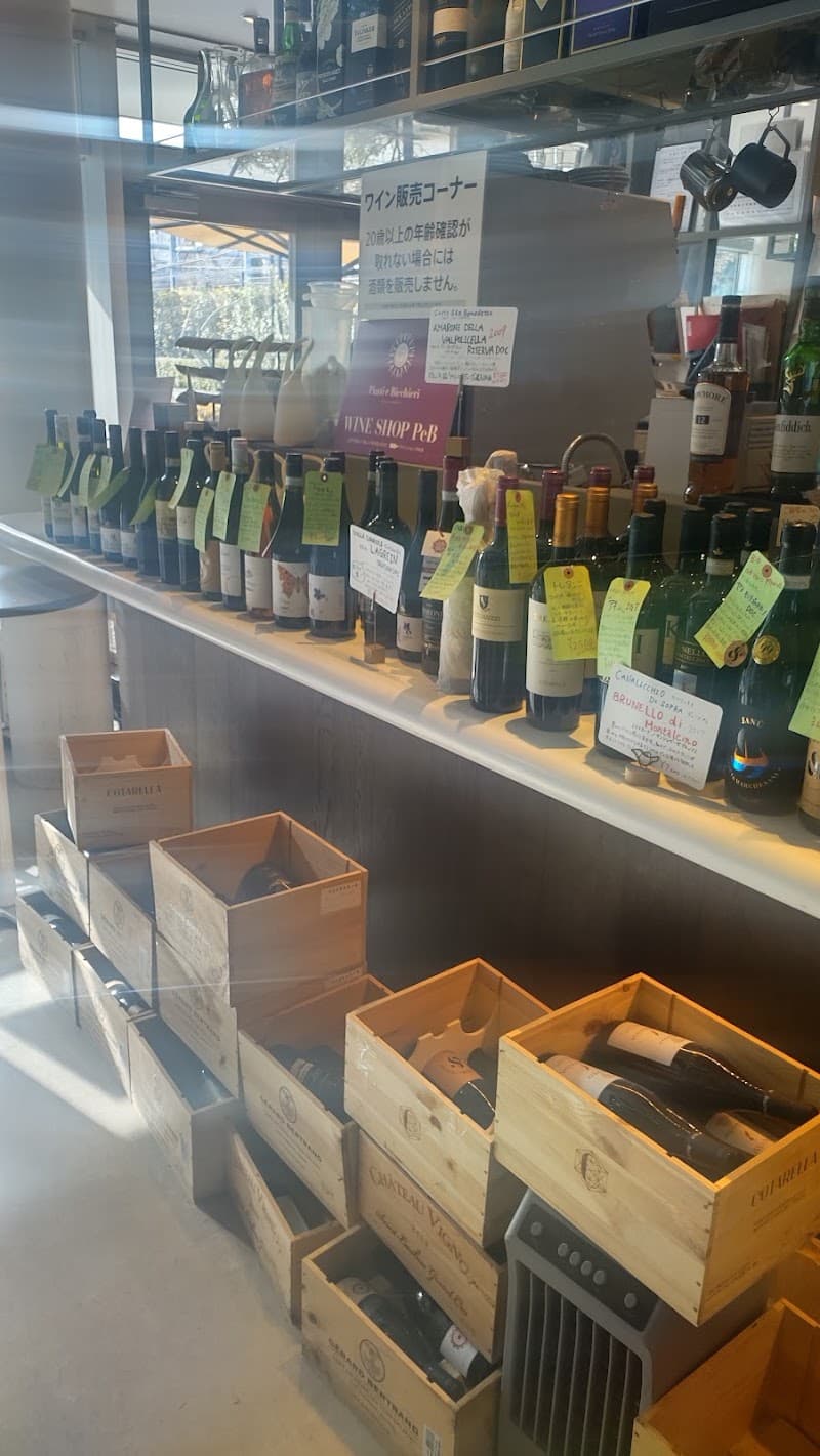 ワインショップ PeBの店内・料理の写真 2枚目
