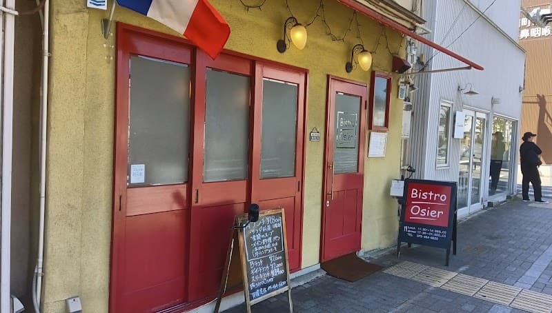 Bistro Osierの店内・料理の写真 3枚目