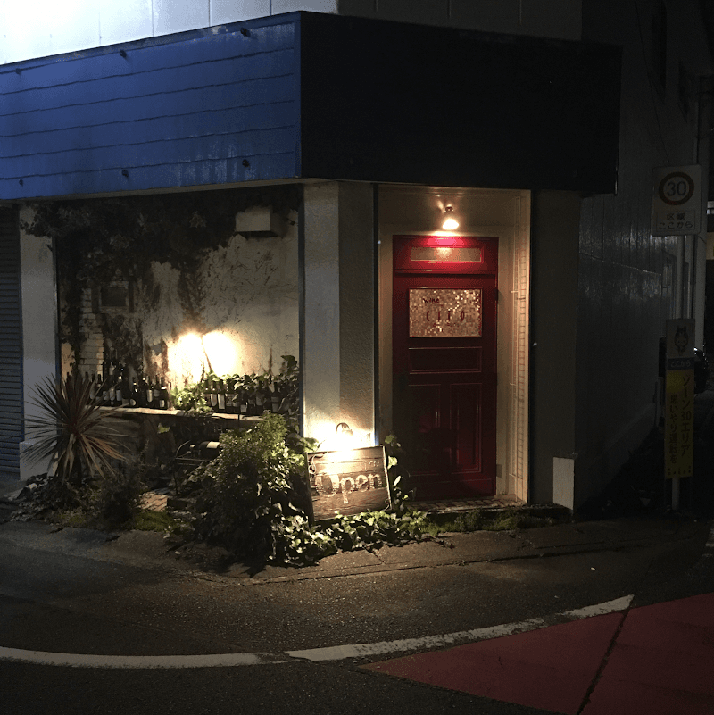 カッティーヴォ
