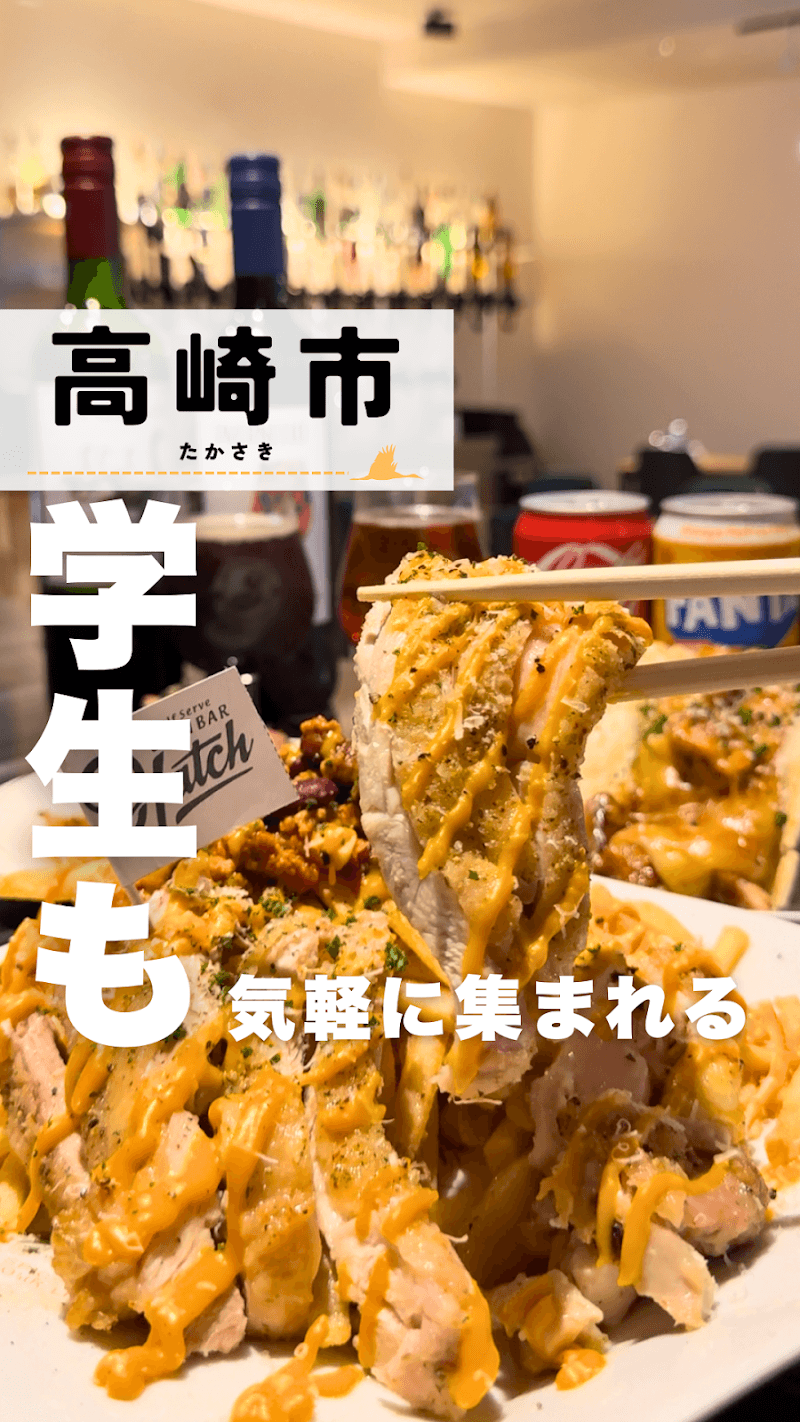 OPEN BAR Hatchの店内・料理の写真 3枚目
