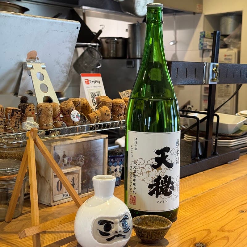 バール 燗+vinoの店内・料理の写真 3枚目