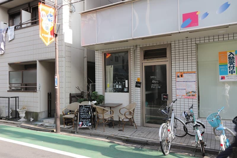 L`Apero ラペロ