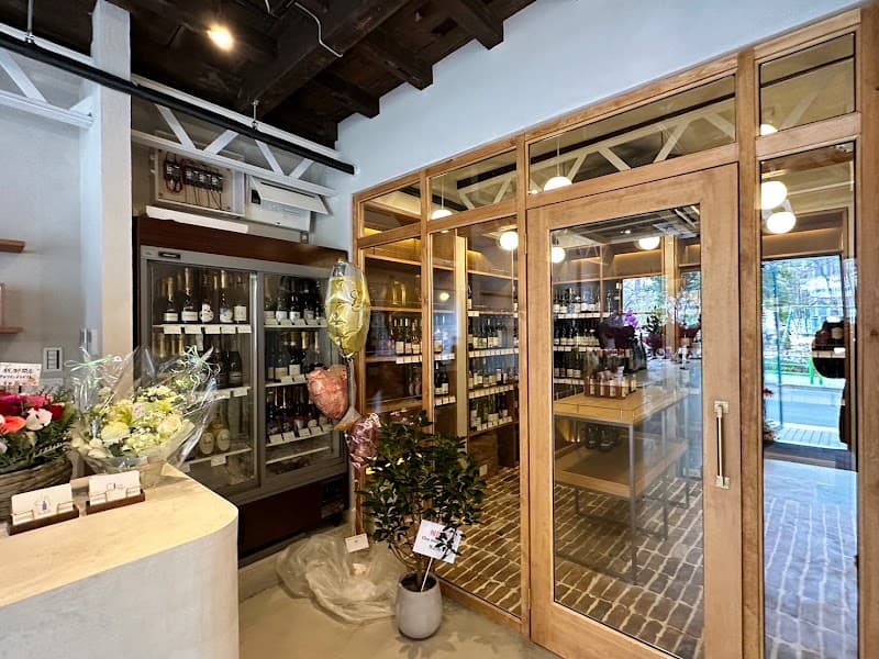 ワインショップ Clos wine days（クロワインデイズ） ワインバー 勝どきの店内・料理の写真 3枚目