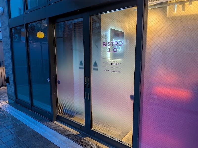 BISTRO J_O HARAJUKU ビストロ ジョー 原宿
