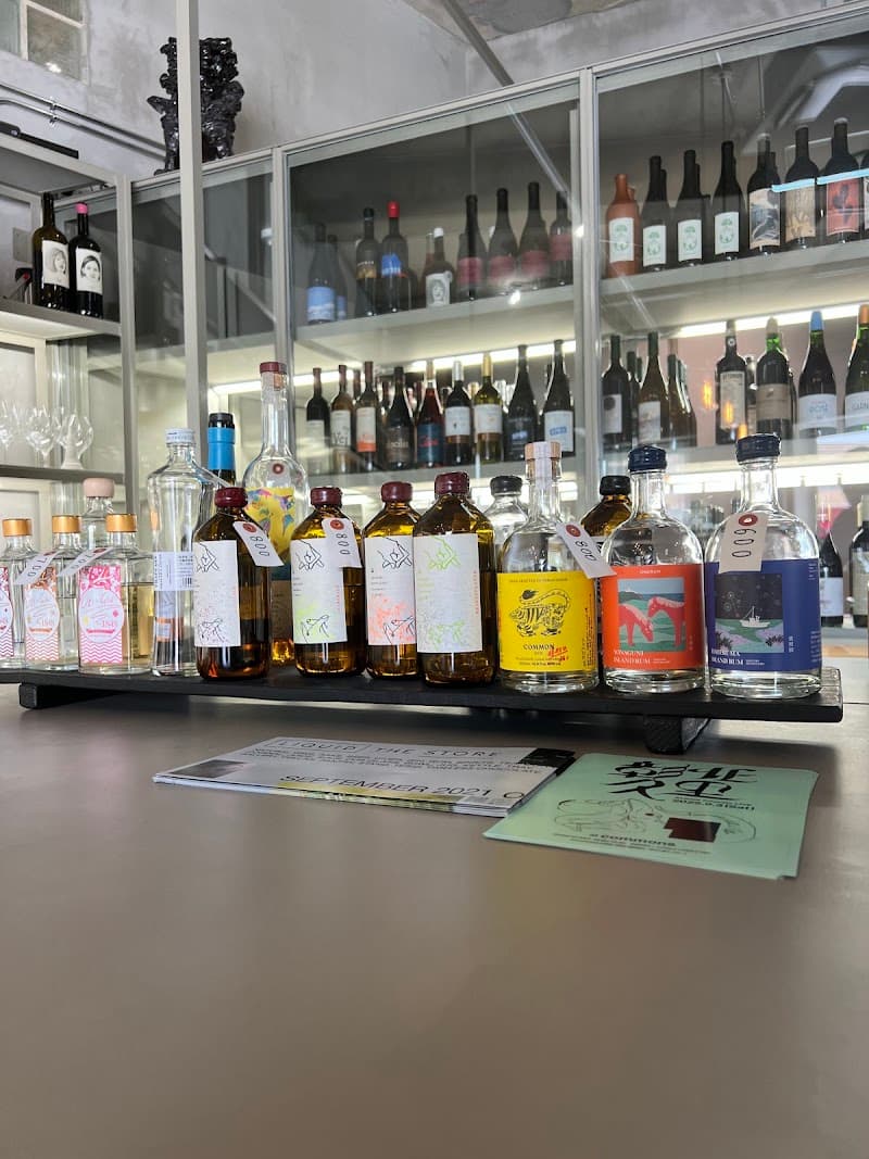 LIQUID THE STOREの店内・料理の写真 3枚目