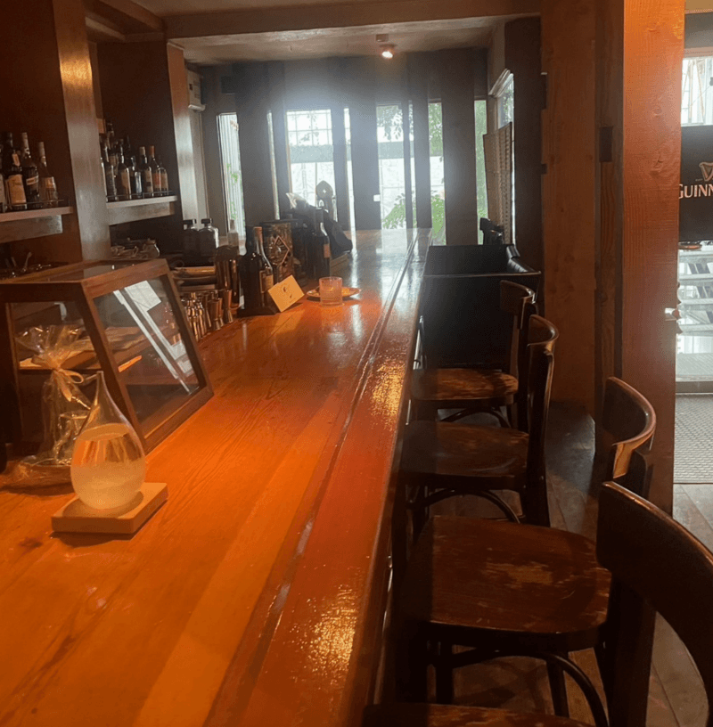 Bar Serendipity