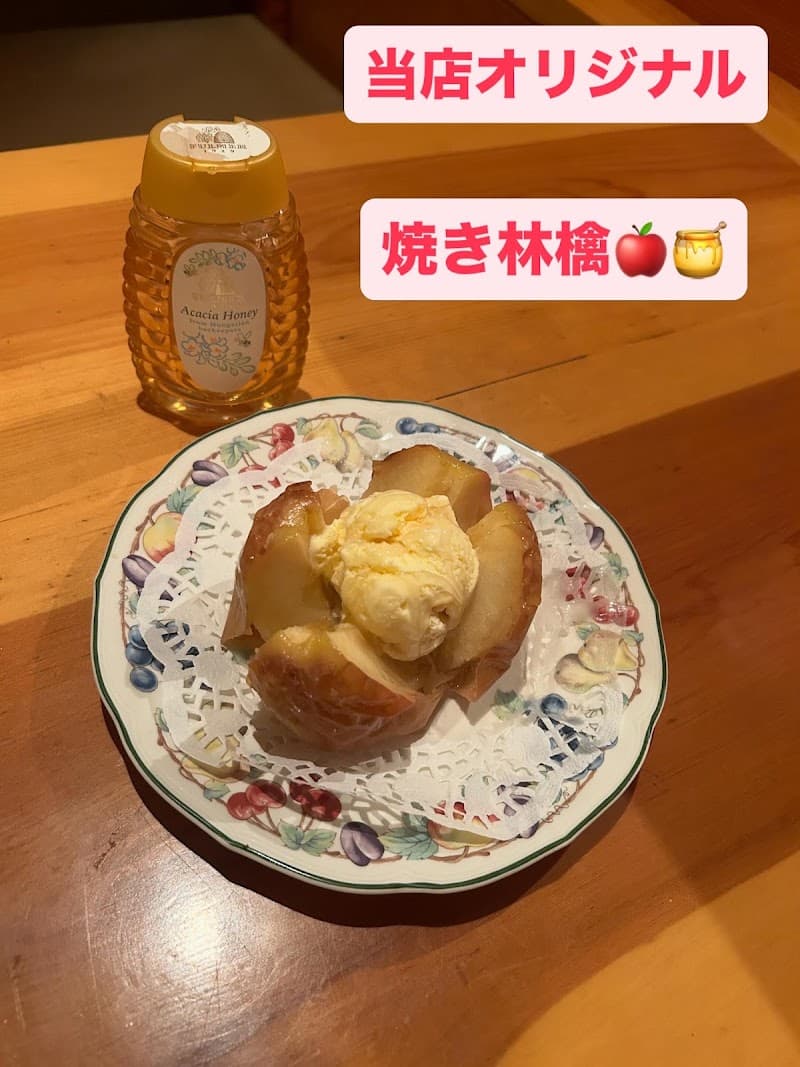 Bar Serendipityの店内・料理の写真 3枚目
