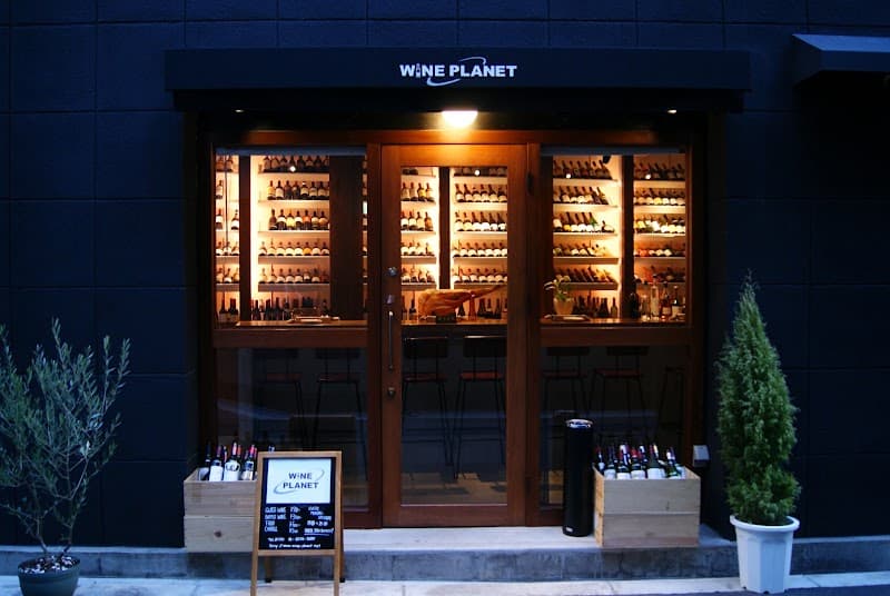 WINE PLANET
